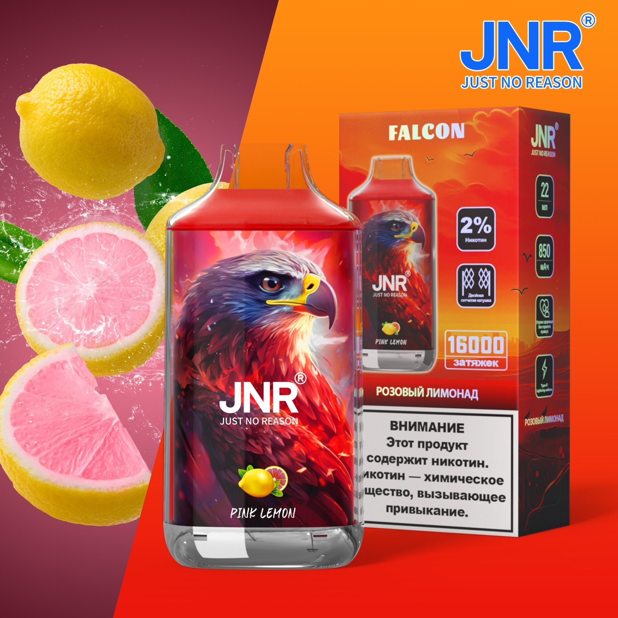 JNR Falcon 16000 Zuge Einweg Vape